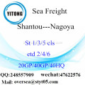 Shantou Port mare che spediscono a Nagoya